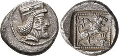Samarian Coinage 73, реверс, sitnam