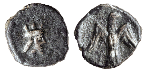 Yehud Coinage 16, аверс, sitnam
