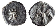Yehud Coinage 16, реверс, sitnam
