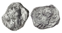 Yehud Coinage 5, реверс, sitnam