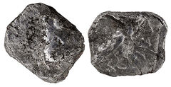 Yehud Coinage 5, реверс, sitnam