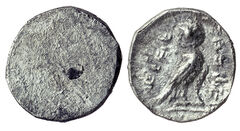 Yehud Coinage 24, реверс, sitnam