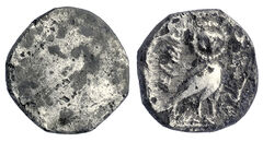 Yehud Coinage 24, реверс, sitnam