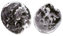 Yehud Coinage 7, реверс, sitnam