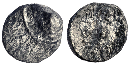 Yehud Coinage 24, аверс, sitnam