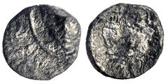 Yehud Coinage 24, реверс, sitnam
