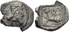 Samarian Coinage 74, реверс, sitnam