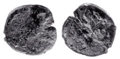 Yehud Medinata rev