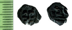 Samarian Coinage 231, реверс, sitnam