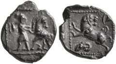 Samarian Coinage 105, реверс, sitnam