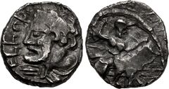 Samarian Coinage 154, реверс, sitnam