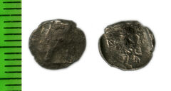 Samarian Coinage 297, реверс, sitnam