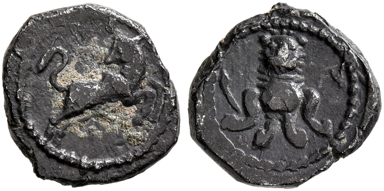 Samarian Coinage 198, аверс, sitnam
