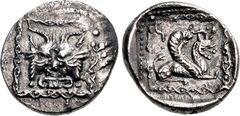 Samarian Coinage 93, реверс, sitnam