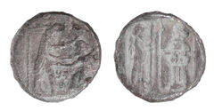 Samarian Coinage 71, реверс, sitnam