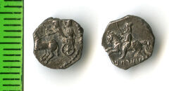 Samaria (Achaemenid province) rev