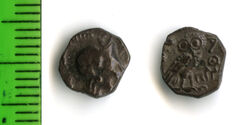 Samarian Coinage 115, реверс, sitnam