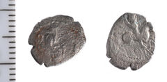 Samarian Coinage 158, реверс, sitnam