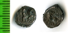 Samarian Coinage 104, реверс, sitnam