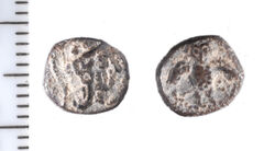 Samarian Coinage 112, реверс, sitnam