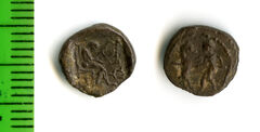 Samarian Coinage 191, реверс, sitnam