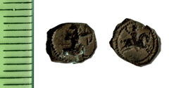 Samarian Coinage 159, реверс, sitnam