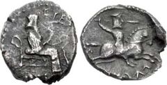 Samarian Coinage 163, реверс, sitnam