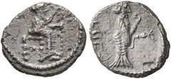 Samarian Coinage 161, реверс, sitnam