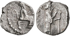 Samarian Coinage 162, реверс, sitnam