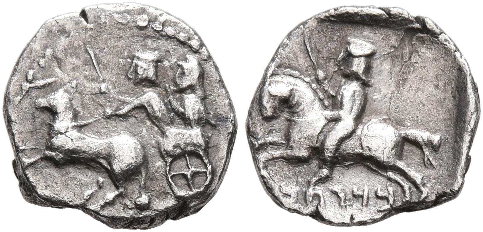 Samarian Coinage 163, аверс, sitnam