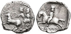 Samarian Coinage 163, реверс, sitnam