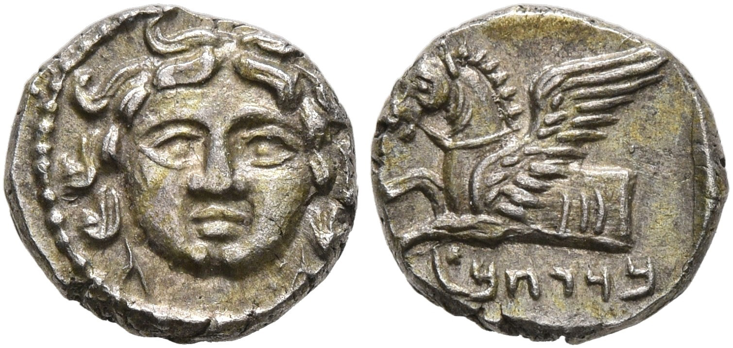 Samarian Coinage 165, аверс, sitnam
