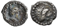Samaria (Achaemenid province) rev