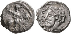 Samarian Coinage 154, реверс, sitnam
