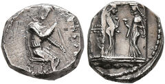 Samarian Coinage 153, реверс, sitnam