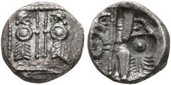 Samarian Coinage 72, реверс, sitnam