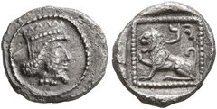 Samarian Coinage 74, реверс, sitnam