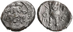 Samarian Coinage 80, реверс, sitnam
