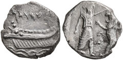 Samarian Coinage 21, реверс, sitnam