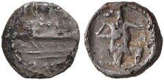 Samarian Coinage 24, реверс, sitnam