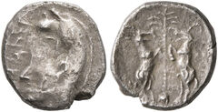 Samarian Coinage 42, реверс, sitnam