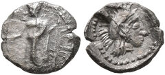 Samarian Coinage 177, реверс, sitnam