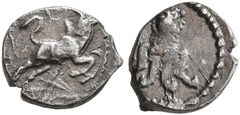 Samarian Coinage 198, реверс, sitnam
