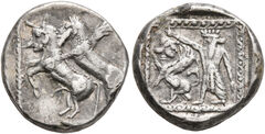 реверс Samarian Coinage 240