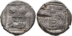 Samaria (Achaemenid province) rev