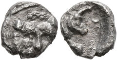 Samarian Coinage 231, реверс, sitnam