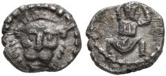 Samarian Coinage 234, реверс, sitnam