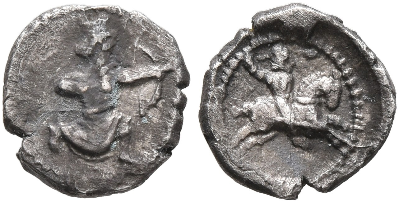 Samarian Coinage 159, аверс, sitnam