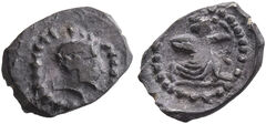 Samarian Coinage 68, реверс, sitnam