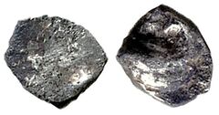 Yehud Coinage 30, реверс, sitnam